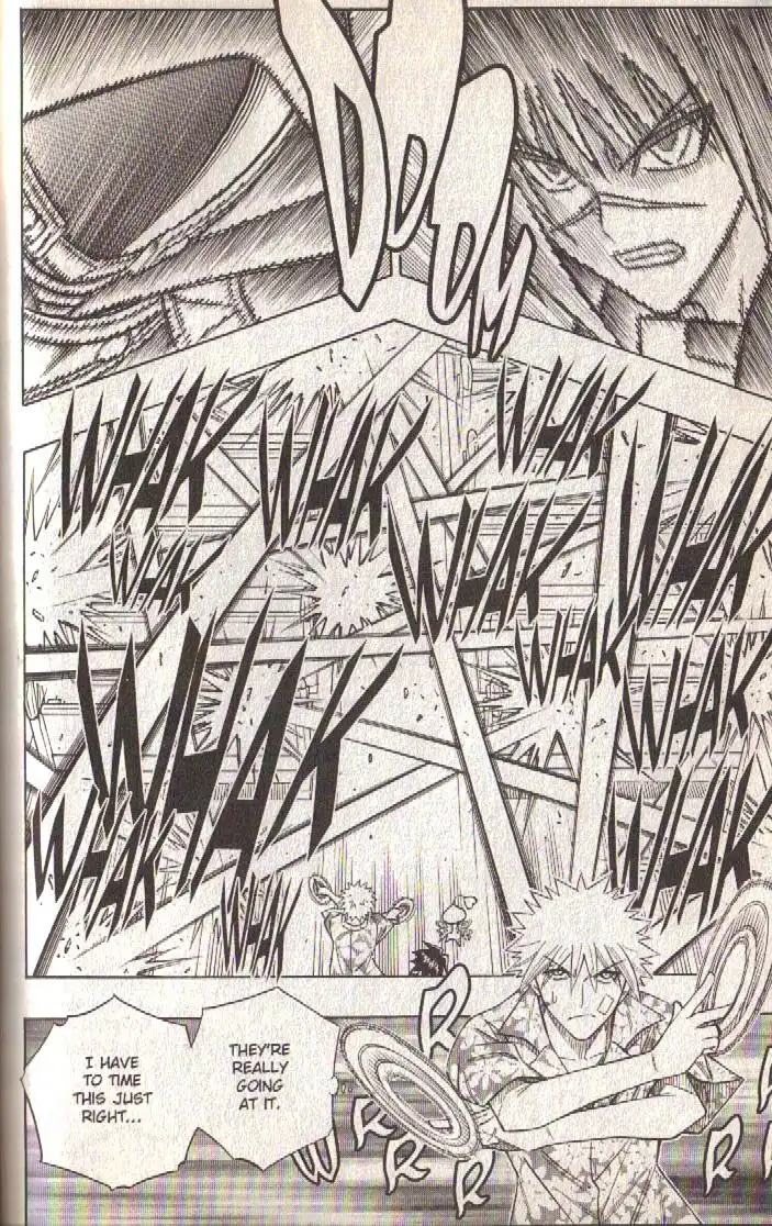Busou Renkin Chapter 76 7